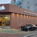 가야로 181