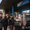 은현주유소 이미지