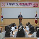 공학2관 이미지