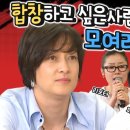 루스피아노