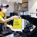 신세계푸드노브랜드버거 이미지