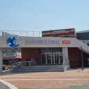 군산수산물종합센터 이미지