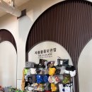 CU 타워플러스점 | 겨울 온천여행 추천 덕산 스플라스 리솜 온수풀 워터파크 솔직후기