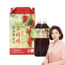 엔에이치 바이오