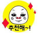 카페소예 이미지
