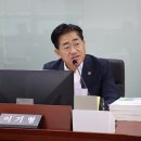 미래종합의원 이미지