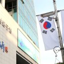 성동구소기업소상공인회 이미지