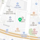 원덴탈솔루션치과의원 이미지