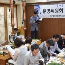 남부지구지소 이미지