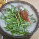 쉐프의 순대국 이미지