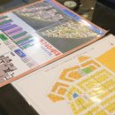 포인트공인중개사사무소 이미지