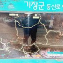 매암산 등산로 네이버블로그