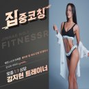 율하4로R 네이버블로그