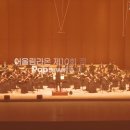 라온씨어터 이미지