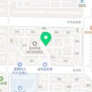 땅콩먹은 꿀강정 용산2호점 이미지