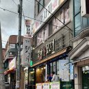 안가참숯뒷고기 네이버블로그
