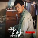 선혜세탁소 이미지