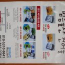 장성물산 - 10628 | 장성물산