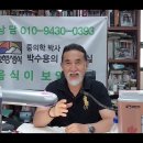 인조단맛 (아스파탐)이 발암물질로 분류예정(23.7.14일 예정) 이미지