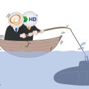 파이브오션 이미지