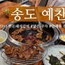 지식정보단지역 2번출구 앞 네이버블로그