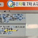 뷰티온네일 이미지