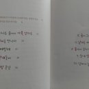 디딤돌 문고 이미지