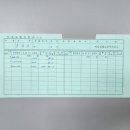 동해종합카 이미지