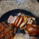 고가네왕족발보쌈 이미지