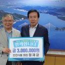 고향식품 이미지