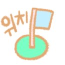 보드게임카페레드버튼울산 이미지