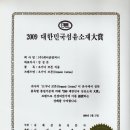 케이준컴퍼니 이미지