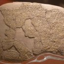 &lt;공연‧전시&gt; &#39;2025 한성백제박물관 국제교류전 – 히타이트 Hittite, 오리엔트 최강의 제국&#39; 관람