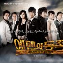 코어콘텐츠미디어(주) 이미지