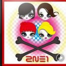 2NE1_Lonely(오카리나 연주) 이미지