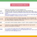 화장품박사