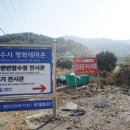 여수 가볼만한곳 추천 북한 반잠수정 전시관 / 향일암 가는 길에 아이들과 방문하기 좋은 여수 견학 장소!