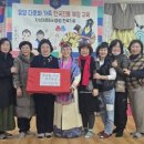 유영유치원 이미지