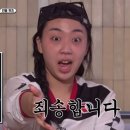 빵빵오락실 이미지