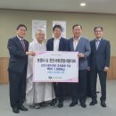 보명사 뉴스충청인