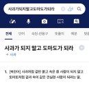 다 지나갈 거다