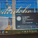여수 1박. 이미지