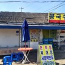 태신목장 이미지