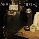 라비아 피트니스 이미지