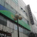 분당-352 이미지