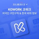 위더스플랫폼 이미지