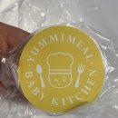 812 | 중기이유식추천 시판이유식체험 얌이밀 닭연근새송이죽 솔직후기 (추천인 : yeonsoo812)