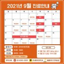 크라운빌딩 이미지