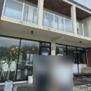 〚 거제 하청 〛부엉이돈가스 🦉