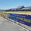 대형주유소 이미지